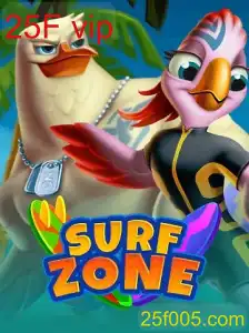 SurfZone: A Experiência Definitiva em Surf Virtual