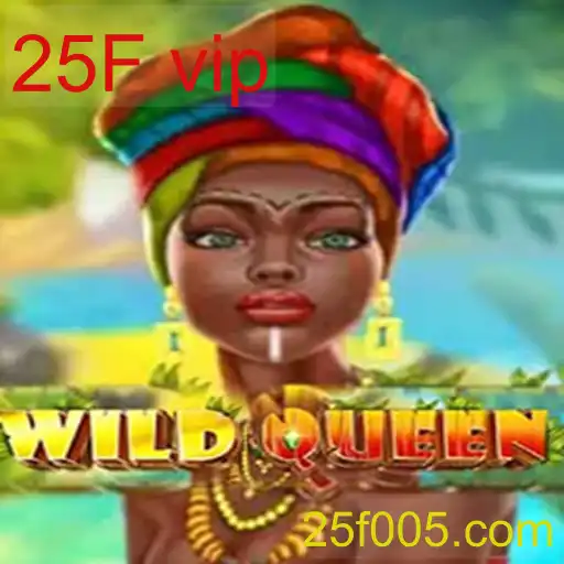 WildQueen